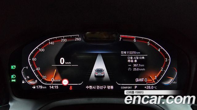 BMW 3 Series (G20) 320i M Sport 2021 — фото 8