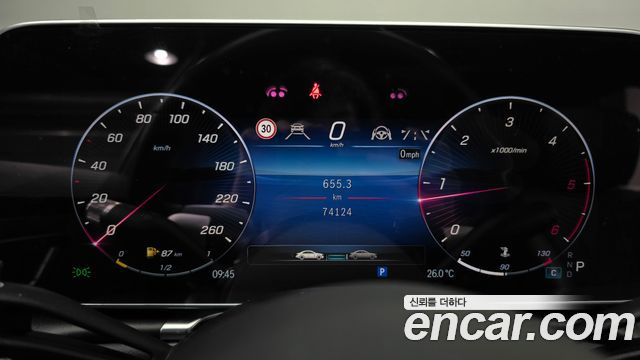 Mercedes-Benz S-Class (W223) S350 d 2023 — фото 8