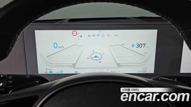 Hyundai Ioniq 5 Long range Prestige 2022 — фото 8