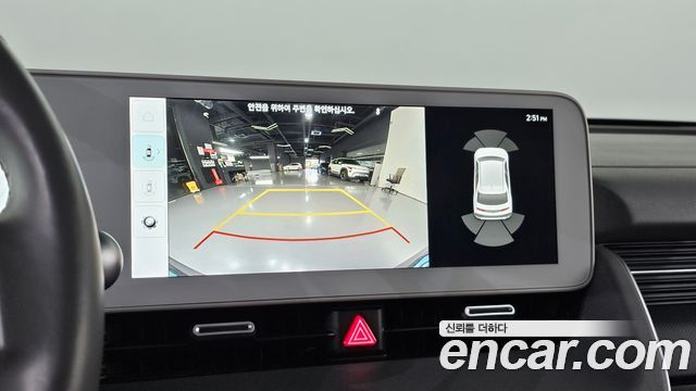 Hyundai Ioniq 5 Long range Prestige 2022 — фото 14