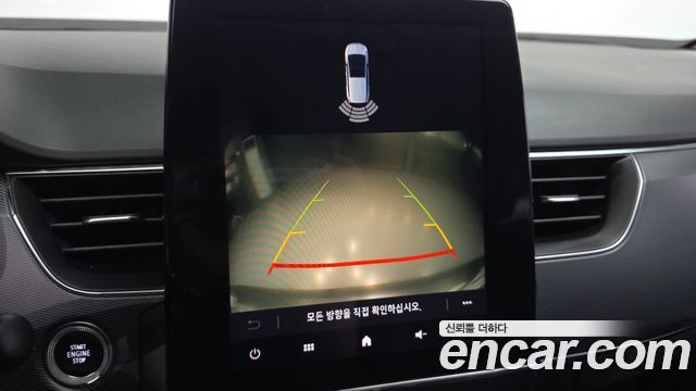 Renault Korea XM3 1.3 TCe RE Signature 2020 — фото 15