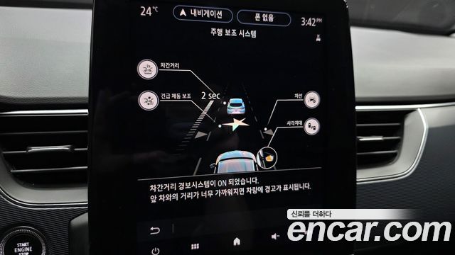 Renault Korea XM3 1.3 TCe RE Signature 2020 — фото 16