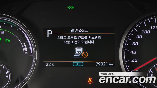 Hyundai Santa Fe HEV 1.6 2WD Exclusive 2022 — фото 34