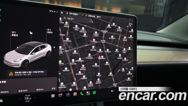 Tesla Model 3 Long Range AWD 2022 — фото 14