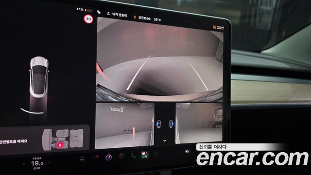 Tesla Model 3 Long Range AWD 2022 — фото 15