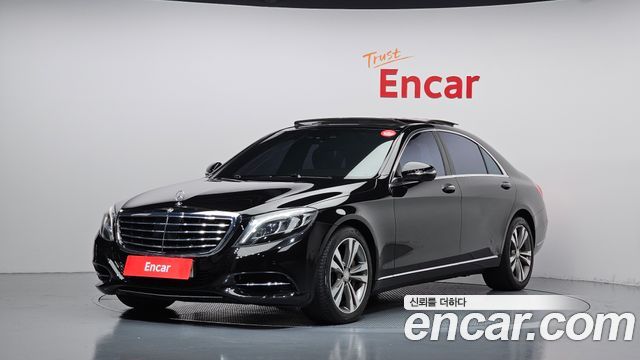 Mercedes-Benz S-Class (W222) S500L 2015 — фото 1