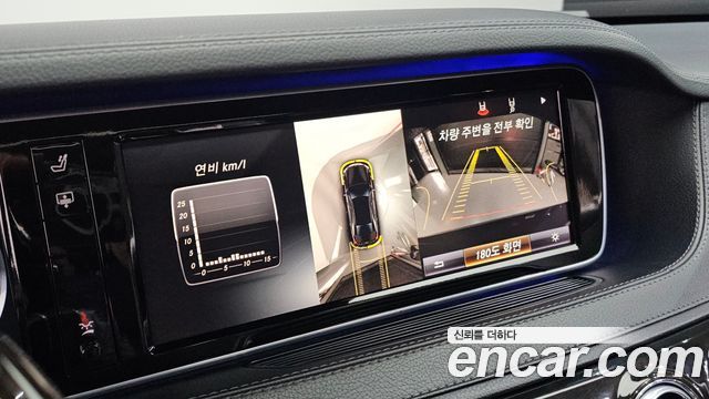 Mercedes-Benz S-Class (W222) S500L 2015 — фото 19