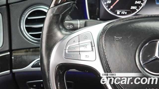 Mercedes-Benz S-Class (W222) S500L 2015 — фото 20