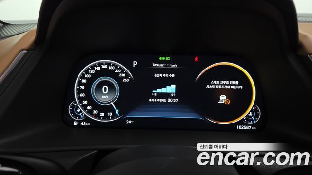 Hyundai Sonata (DN8) 2.0 Inspiration 2020 — фото 8