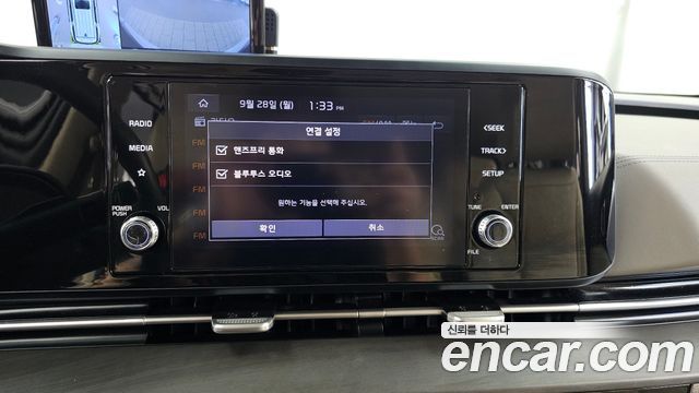 Kia Carnival (IV) Gasoline 9-Seater Prestige 2021 — фото 29