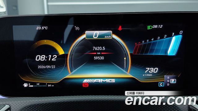 Mercedes-Benz CLA-Class (C118) AMG CLA 45 S 4MATIC+ 2021 — фото 8