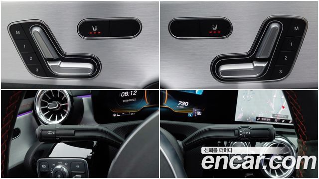 Mercedes-Benz CLA-Class (C118) AMG CLA 45 S 4MATIC+ 2021 — фото 9