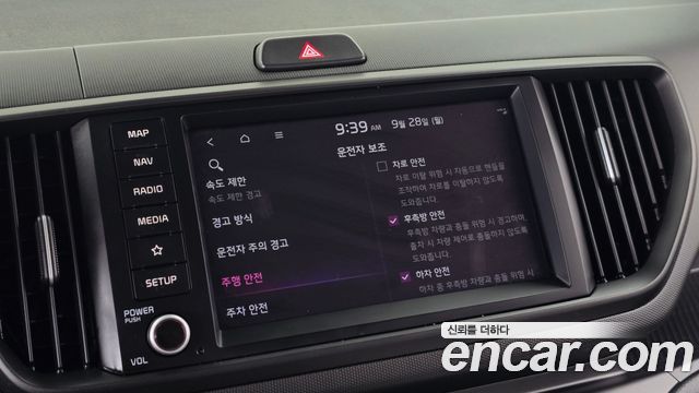 Kia Ray EV Air 2024 — фото 16
