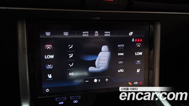 KG Mobility (SsangYong) Torres Gasoline 1.5 2WD T7 2023 — фото 18