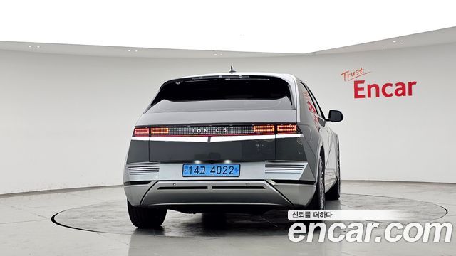 Hyundai Ioniq 5 Long range Prestige 2022 — фото 4