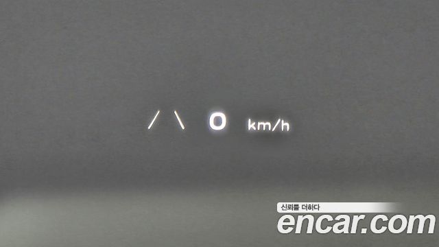 Hyundai Ioniq 5 Long range Prestige 2022 — фото 17