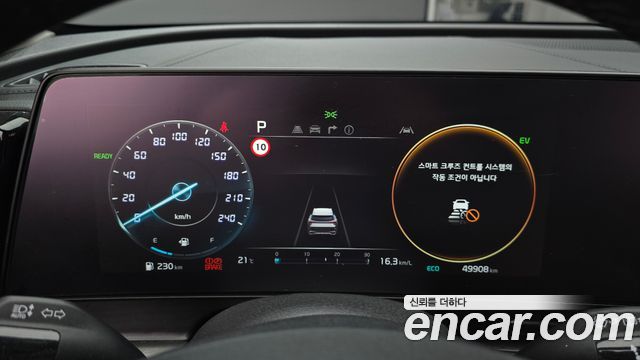 Kia Sportage Hybrid (V) Signature 2WD 2024 — фото 8