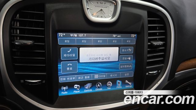 Chrysler 300C 3.6 AWD 2013 — фото 16