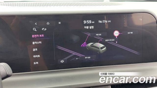 Kia Seltos Gasoline 2.0 2WD Trendy 2026 — фото 16