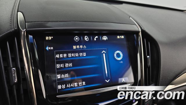 Cadillac ATS 2.0 Premium 1st 2015 — фото 18