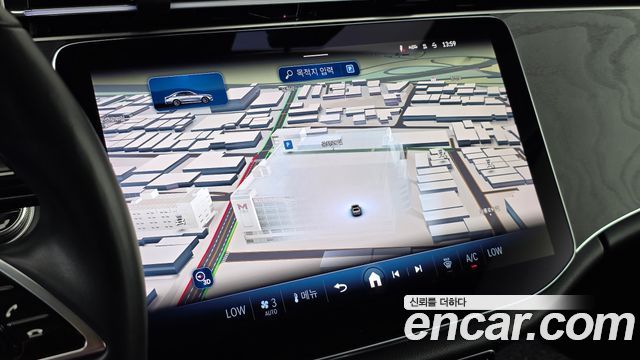 Mercedes-Benz E-Class (W214) E200 Avantgarde Limited 2025 — фото 13