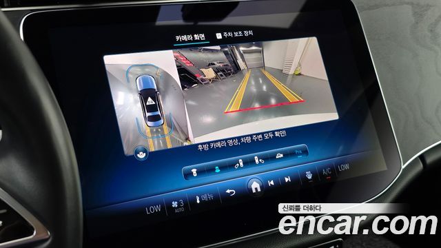 Mercedes-Benz E-Class (W214) E200 Avantgarde Limited 2025 — фото 14