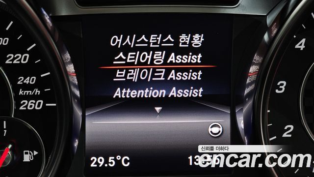 Mercedes-Benz SL-Class SL400 R231 2019 — фото 15