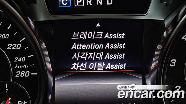 Mercedes-Benz SL-Class SL400 R231 2019 — фото 16