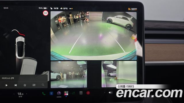 Tesla Model 3 Standard Range Plue RWD 2020 — фото 15
