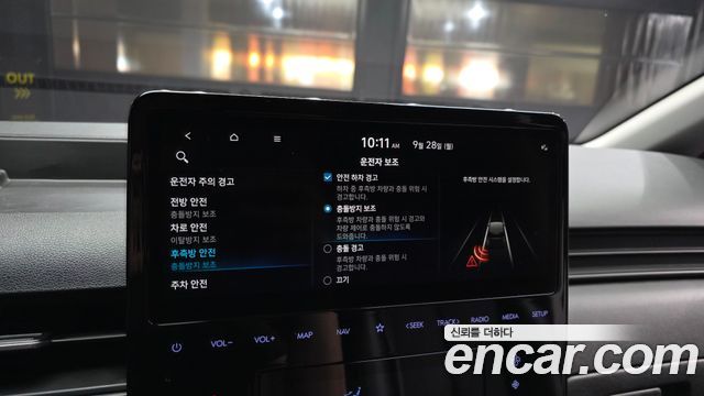 Hyundai Staria Cargo 3-Seater Modern 2022 — фото 16