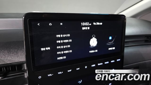 Hyundai Staria Cargo 3-Seater Modern 2022 — фото 31