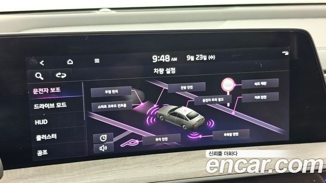 Kia K8 2.5 Gasoline 2WD Noblesse 2023 — фото 16