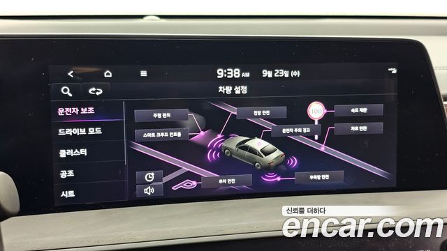 Kia K8 2.5 Gasoline 2WD Noblesse 2023 — фото 17