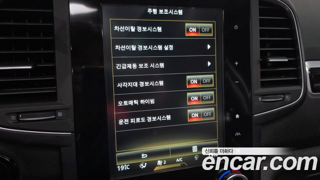 Renault Korea QM6 Diesel 2WD RE Signature 2017 — фото 16