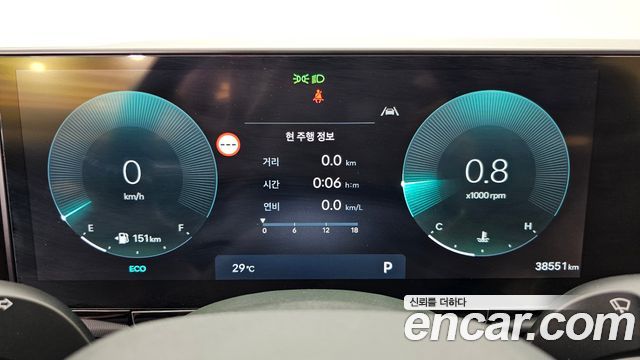 Hyundai Grandeur (GN7) 2,5 Gasoline 2WD Premium 2023 — фото 8