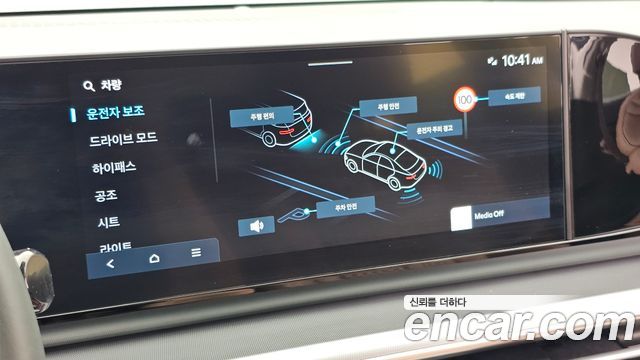 Hyundai Grandeur (GN7) 2,5 Gasoline 2WD Premium 2023 — фото 16