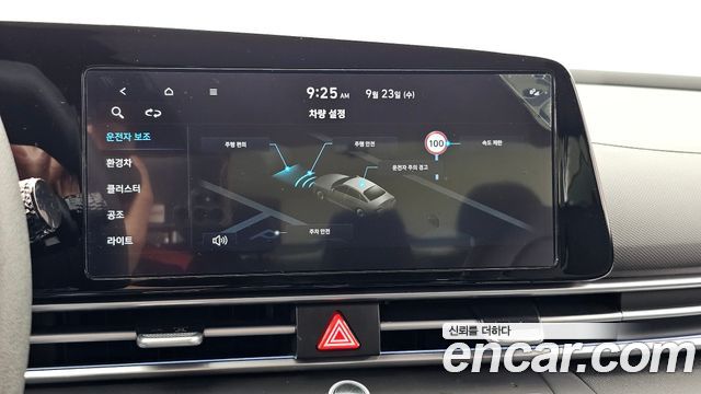 Hyundai Avante Hybrid (CN7) Smart 2025 — фото 15