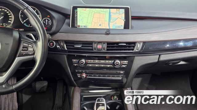 BMW X5 (F15) xDrive 30d 2015 — фото 18