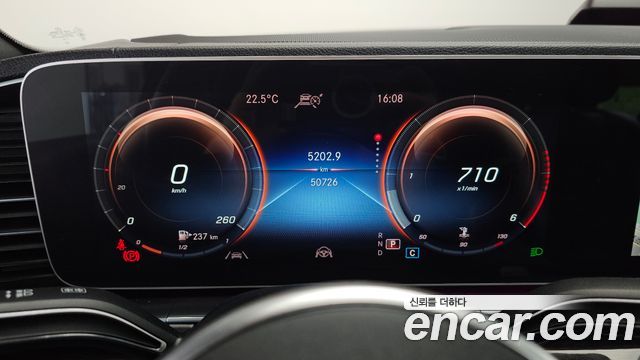 Mercedes-Benz GLE-Class (W167) GLE400d 4MATIC Coupe 2022 — фото 8
