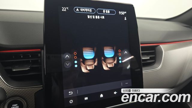 Renault Korea XM3 1.3 TCe RE Inspire 2023 — фото 21