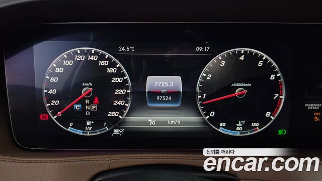 Mercedes-Benz S-Class (W222) S560L 4MATIC 2019 — фото 8