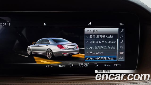 Mercedes-Benz S-Class (W222) S560L 4MATIC 2019 — фото 19