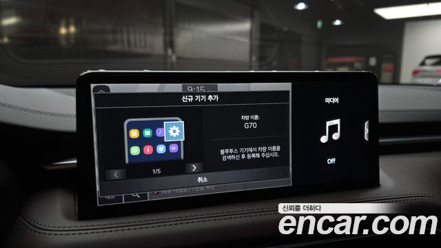 Genesis G70 Diesel 2.2 4WD 2021 — фото 30