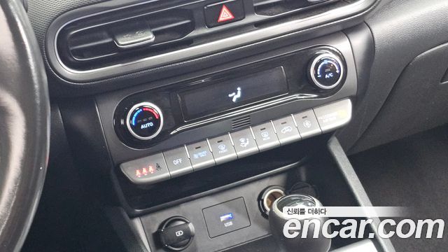 Hyundai Kona Hybrid Modern 2022 — фото 17