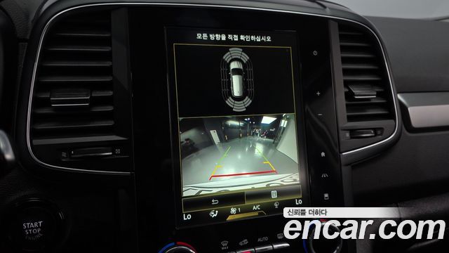 Renault Korea QM6 2.0 GDe LE 2WD 2021 — фото 15