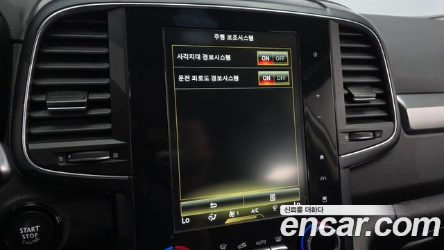Renault Korea QM6 2.0 GDe LE 2WD 2021 — фото 16