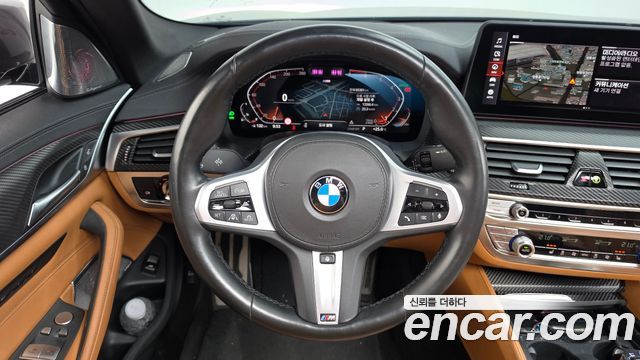 BMW 5 Series (G30) 520i M Sport 2021 — фото 13