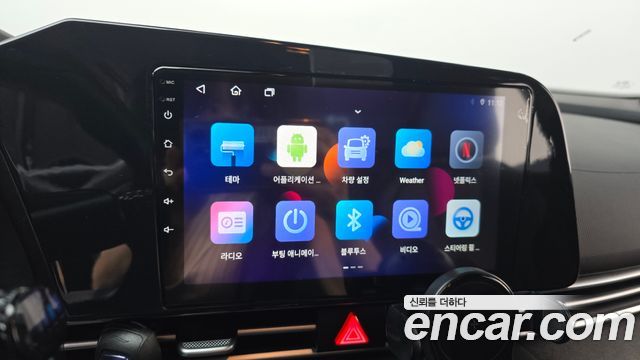 Hyundai Avante Hybrid (CN7) Smart 2023 — фото 19