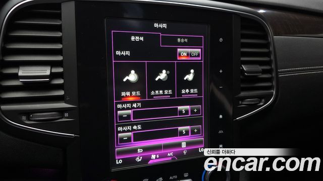 Renault Korea SM6 2.0 GDe RE 2019 — фото 16