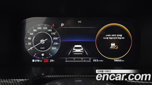 Kia Sorento (IV) Diesel 2.2 2WD Noblesse 2021 — фото 8